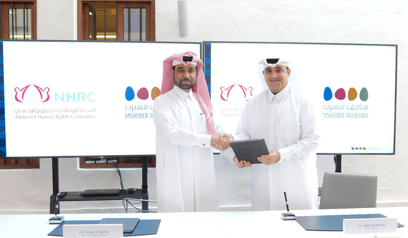 NHRC and Msheireb Properties Sign MoU
